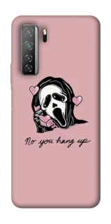 Чохол на Huawei Nova 7 SE You hang up фото 1 з 1