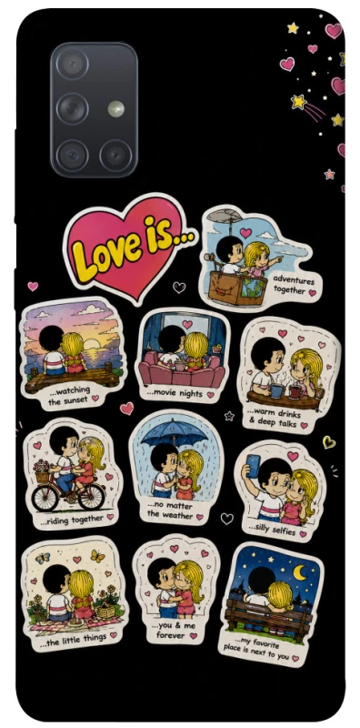 Чохол на Samsung Galaxy A71 Love is ver.4 фото 1 з 1