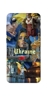 Чехол на ZTE Blade A3 (2019) Ukraine style ver.3 фото 1 из 1