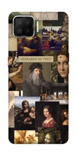 Чехол на Oppo A73 (2017) Leonardo da Vinci фото 1 из 1