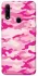 Чохол на Oppo A31 camouflage pink фото 1 з 1