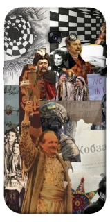 Чохол на Samsung A720 Galaxy A7 (2017) Ukraine style ver.4 фото 1 з 1