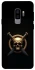 Чохол на Samsung Galaxy S9+ Golden Skull фото 1 з 1