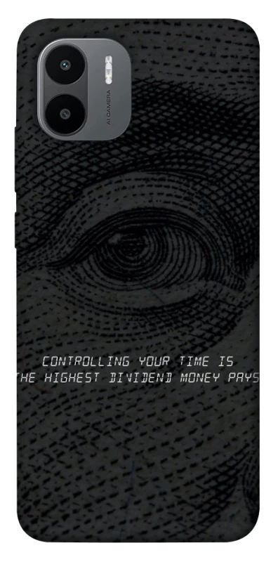 Чехол на Xiaomi Redmi A1+ / Poco C50 / A2+ Контроль фото 1 из 1