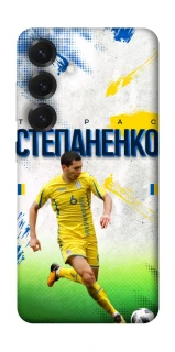 Чехол на Samsung Galaxy S26+ Степаненко №6 фото 1 из 1