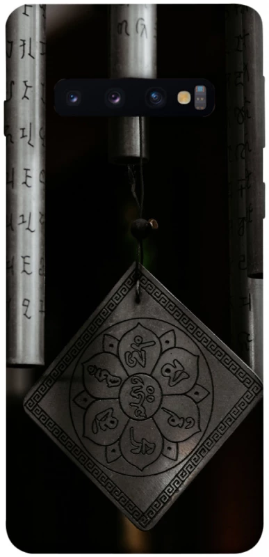Чехол на Samsung Galaxy S10 Талисман удачи фото 1 из 1