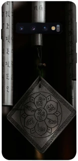 Чохол на Samsung Galaxy S10 Талісман удачі фото 1 з 1