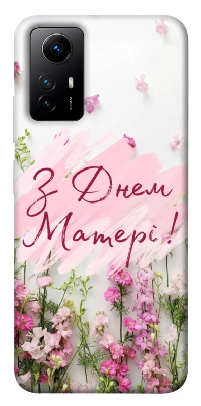 Чохол на Xiaomi Redmi Note 12S Mother's Day ver.3 фото 1 з 1