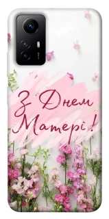 Чохол на Xiaomi Redmi Note 12S Mother's Day ver.3 фото 1 з 1
