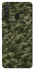 Чехол на Samsung Galaxy A21 Camouflage v24 фото 1 из 1
