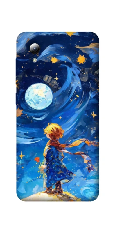 Чохол на ZTE Blade A3 (2019) Little Prince фото 1 з 1