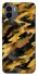 Чехол на Xiaomi Redmi A1 / A2 camouflage v3 фото 1 из 1