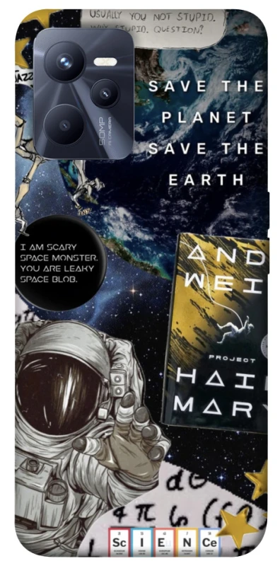 Чохол на Realme C35 Project Hail Mary ver.5 фото 1 з 1