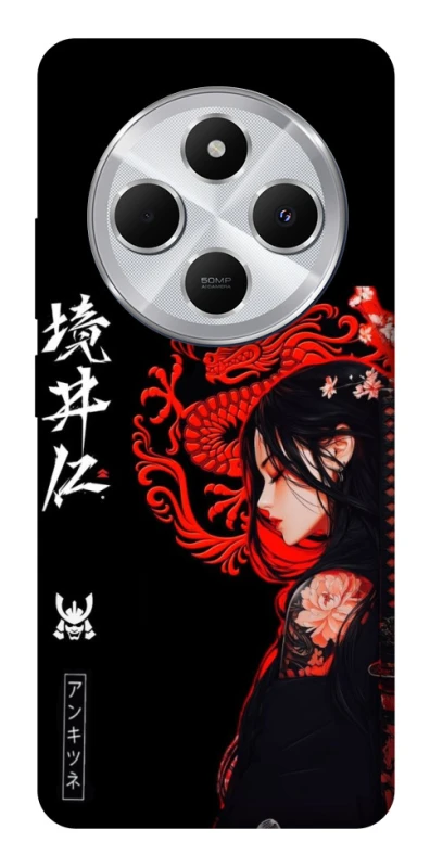 Чохол на Xiaomi Redmi 14C / Poco C75 Red Dragon фото 1 з 1