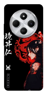 Чехол на Xiaomi Redmi 14C / Poco C75 Red Dragon фото 1 из 1