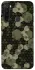 Чохол на Xiaomi Redmi Note 8T Camouflage v9 фото 1 з 1