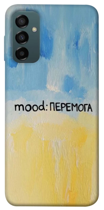 Чохол на Samsung Galaxy M14 5G Mood Peremoga фото 1 з 1