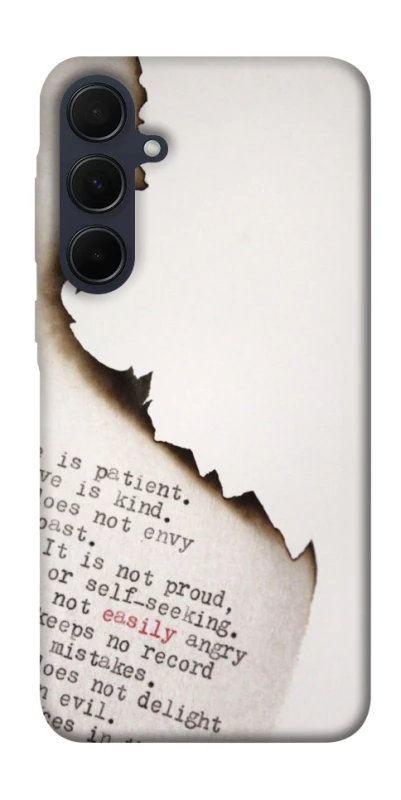 Чехол на Samsung Galaxy A35 Стихи фото 1 из 1