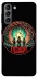 Чехол на Samsung Galaxy S21 Stranger Things ver.32 фото 1 из 1
