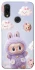 Чохол на Xiaomi Redmi 7 Labubu & clouds фото 1 з 1
