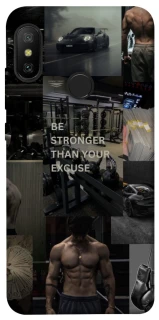 Чохол на Xiaomi Mi A2 Lite / Xiaomi Redmi 6 Pro Be stronger фото 1 з 1