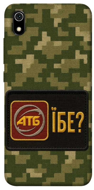 Чохол на Xiaomi Redmi 7A Абб фото 1 з 1