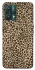 Чохол на Realme 9 Pro Leopard Skin v2 фото 1 з 1
