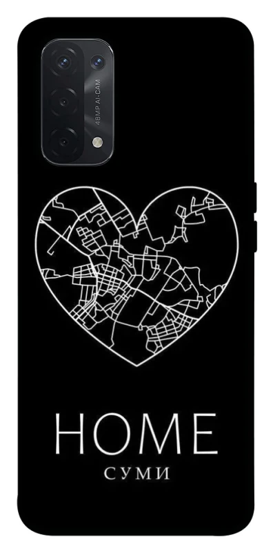 Чохол на Oppo A54 5G / A74 5G Суми Home фото 1 з 1