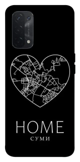 Чохол на Oppo A54 5G / A74 5G Суми Home фото 1 з 1