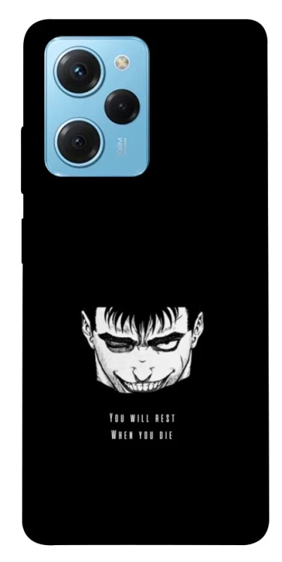 Чохол на Xiaomi Poco X5 Pro 5G You will rest фото 1 з 1