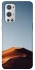 Чохол на OnePlus 9 Pro Dune фото 1 з 1