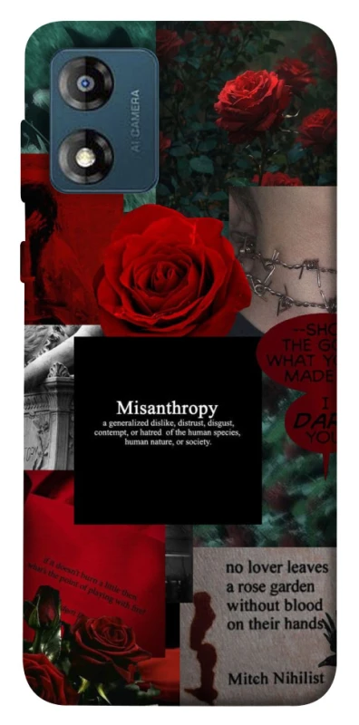 Чехол на Motorola Moto E13 Misanthropy фото 1 из 1