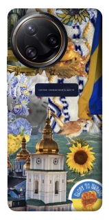 Чохол на Xiaomi Poco F7 Pro Ukraine style ver.5 фото 1 з 1