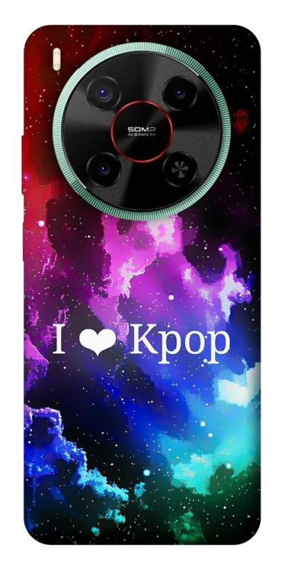 Чехол на ZTE Nubia V70 Max K-pop love фото 1 из 1