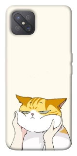 Чехол на Oppo A92s Cat bun фото 1 из 1