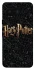 Чехол на Google Pixel 8 Harry Potter ver.12 фото 1 из 1