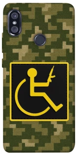 Чехол на Xiaomi Redmi Note 5 Pro / Note 5 (AI Dual Camera) Strongman фото 1 из 1