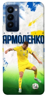 Чехол на TECNO Camon 18 Ярмоленко №7 фото 1 из 1