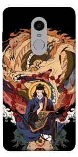 Чохол на Xiaomi Redmi Note 4X / Note 4 (Snapdragon) Suguru Geto фото 1 з 1