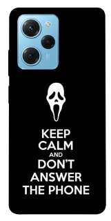 Чехол на Xiaomi Poco X5 Pro 5G Dont Answer The Phone фото 1 из 1