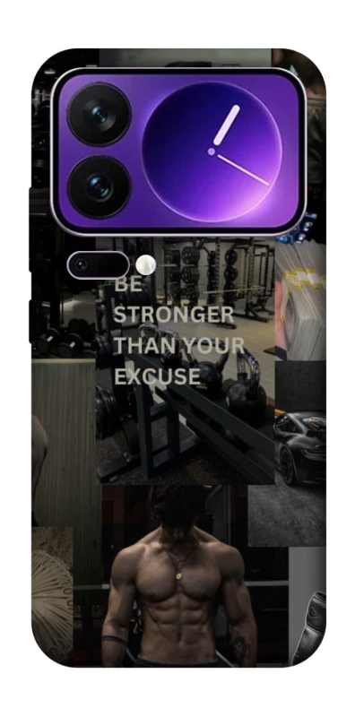 Чохол на Xiaomi 17 Pro Max Be stronger фото 1 з 1