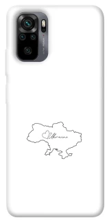 Чохол на Xiaomi Poco M5s Ukraine map фото 1 з 1