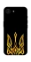 Чохол на Apple iPhone 16e (6.1") Герб України v3 фото 1 з 1