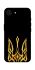 Чехол на Apple iPhone 17e (6.1") Герб Украины v3 фото 1 из 1