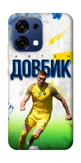 Чехол на Oppo A6 Pro 4G/5G Довбик №11 фото 1 из 2