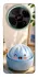 Чохол на ZTE Nubia V70 Max Dumpling ver.2 фото 1 з 1