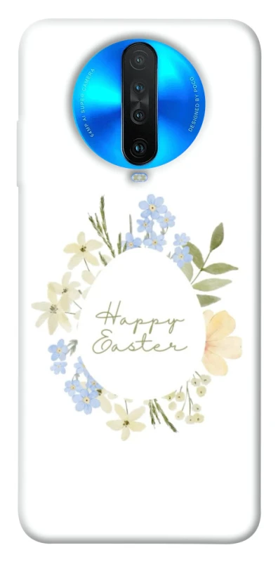 Чехол на Xiaomi Redmi K30 Easter ver.6 фото 1 из 1