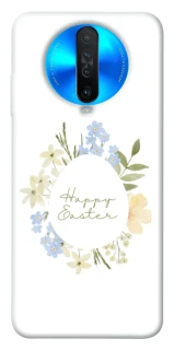 Чехол на Xiaomi Redmi K30 Easter ver.6 фото 1 из 1