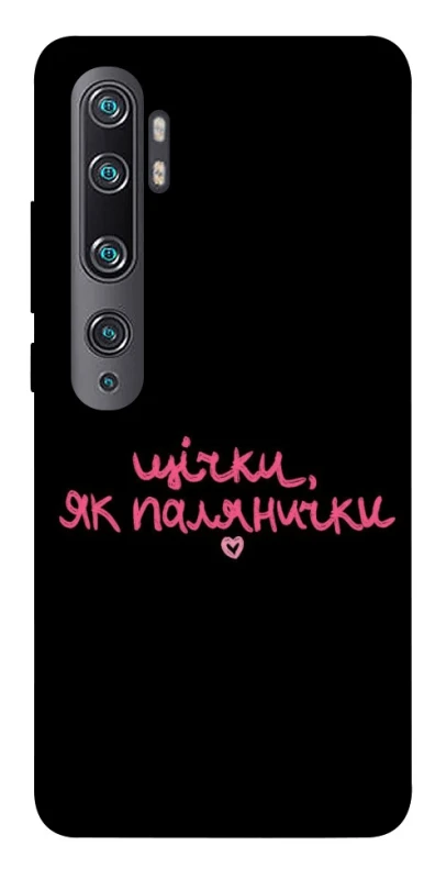 Чохол на Xiaomi Mi Note 10 / Note 10 Pro / Mi CC9 Pro Щічки, як палянички фото 1 з 1