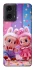 Чохол на Motorola Moto G24 Labubu twins ver.3 фото 1 з 1
